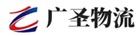 深圳到二道区物流公司